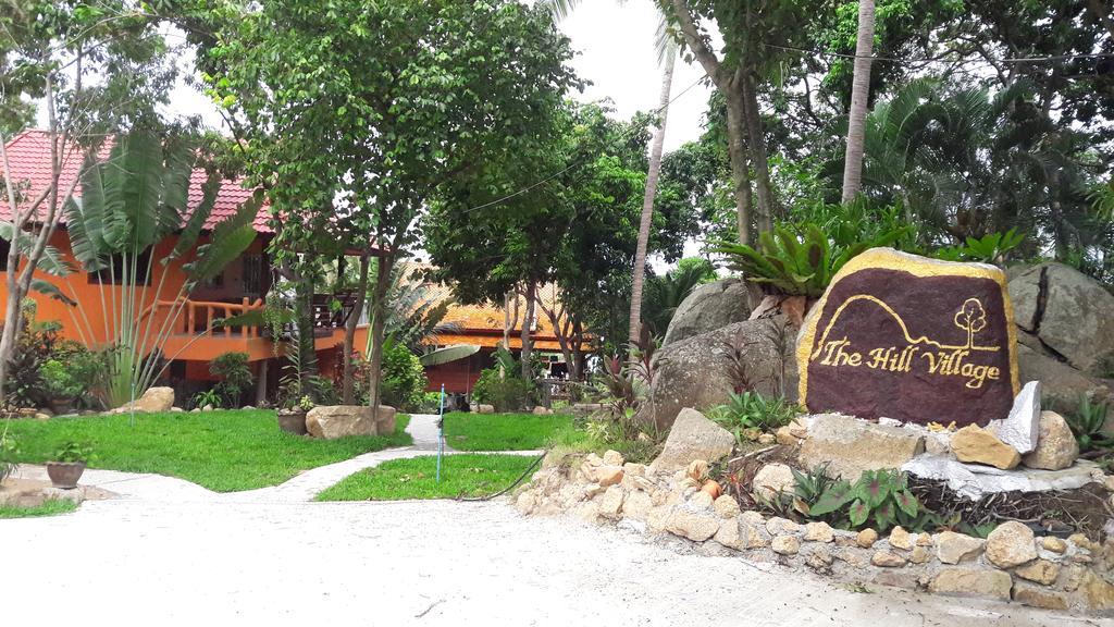טונג נאי פאן נוי The Hill Village מראה חיצוני תמונה